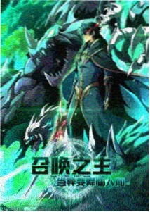 下载电影网口碑榜:灯塔邮局