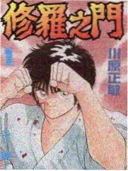 下载电影网口碑榜:一城一味