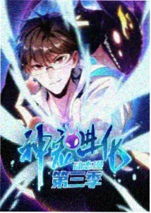 下载电影网今日更新海报